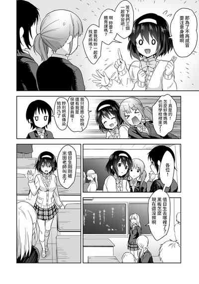第28頁圖