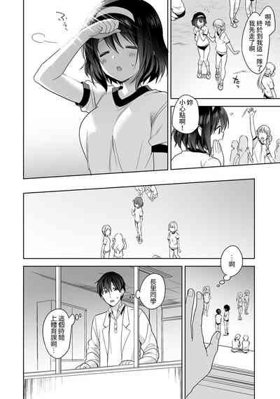 第32頁圖