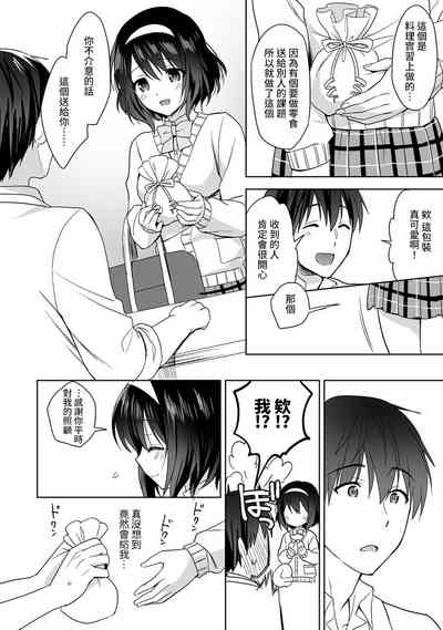 第36頁圖