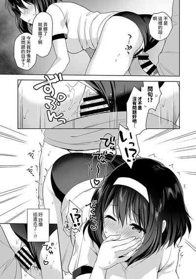 第76頁圖