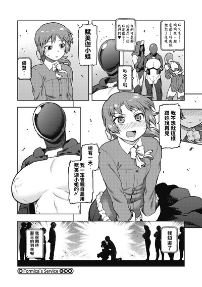 第24页图