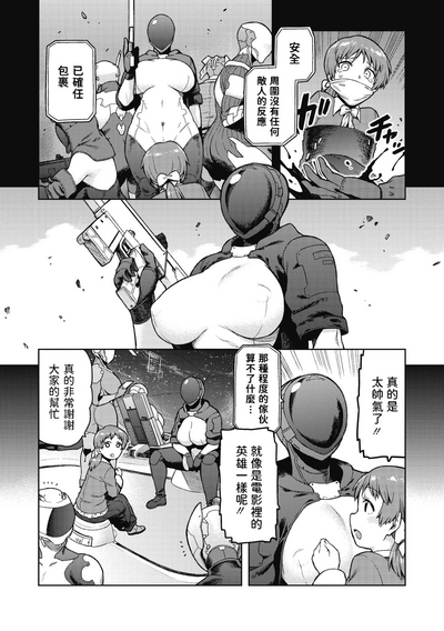 第4页图