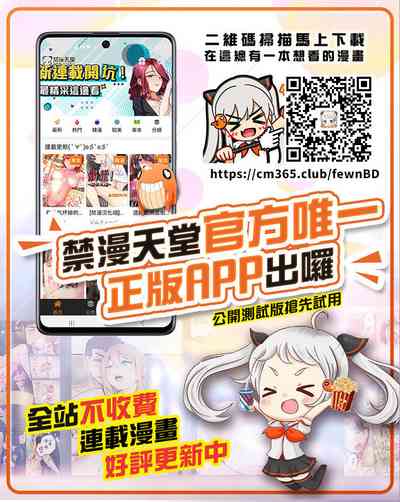 第28页图