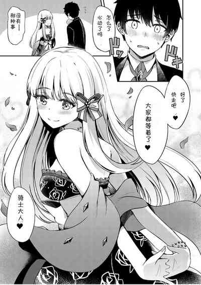 第24页图