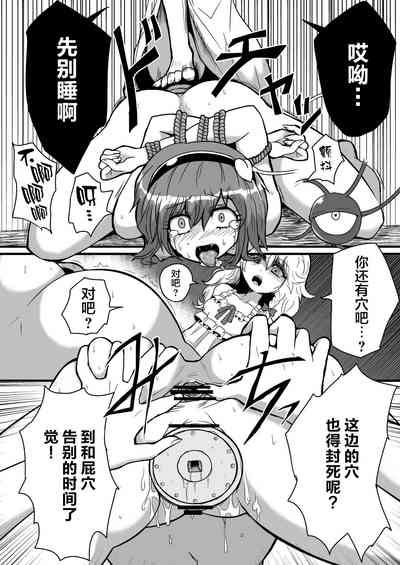 第40頁圖
