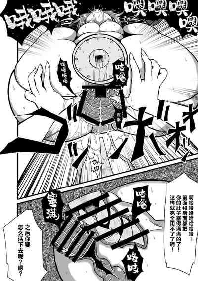 第44頁圖