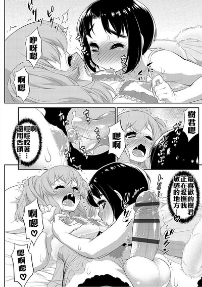 第16页图