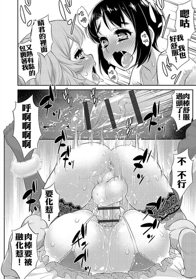第24页图