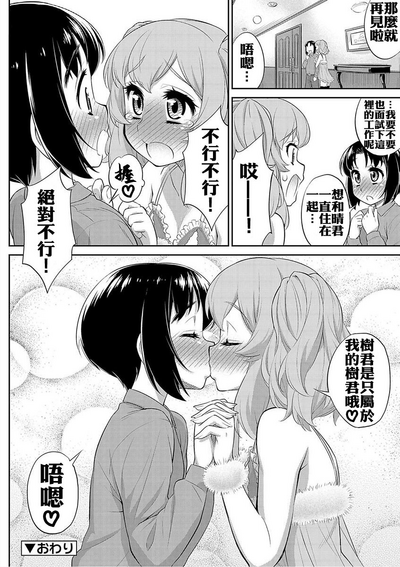 第28页图