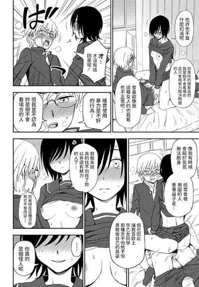 第16页图