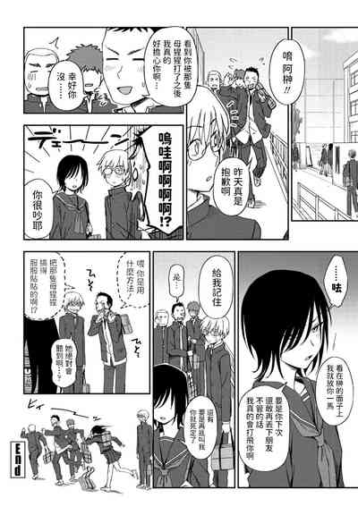 第20页图