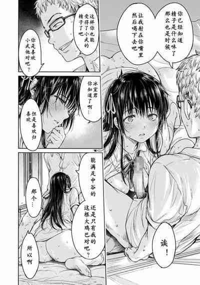 第44頁圖