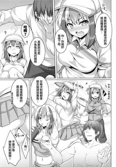 第4頁圖