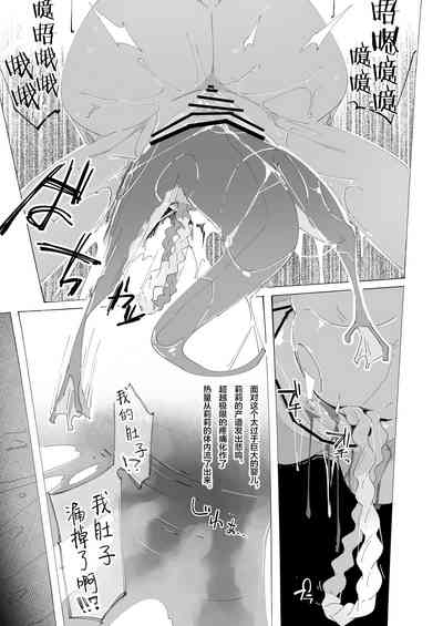 第16页图
