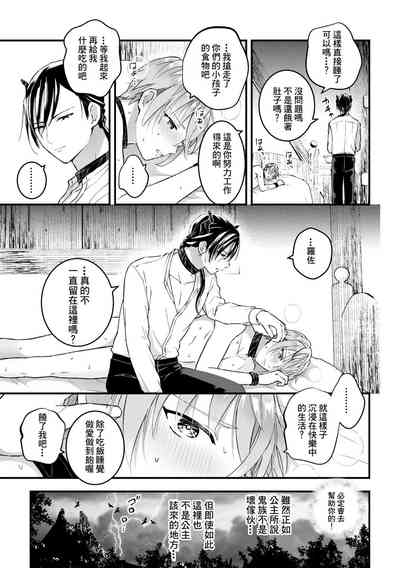 第120頁圖