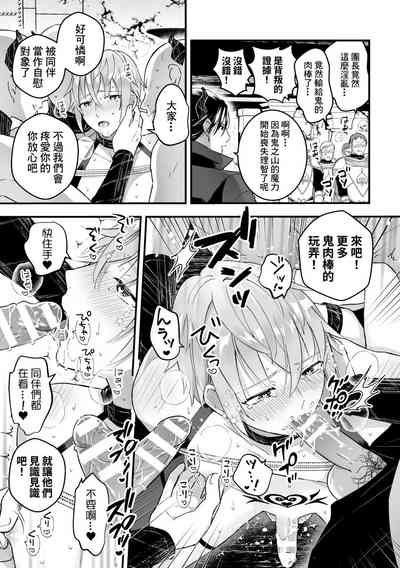 第132頁圖