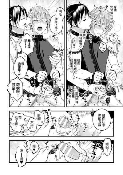 第72頁圖
