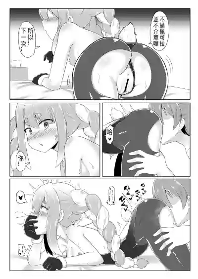 第16頁圖