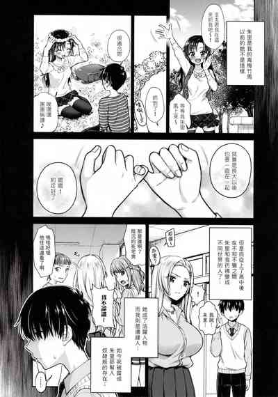 第4頁圖