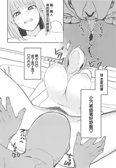 第12頁圖