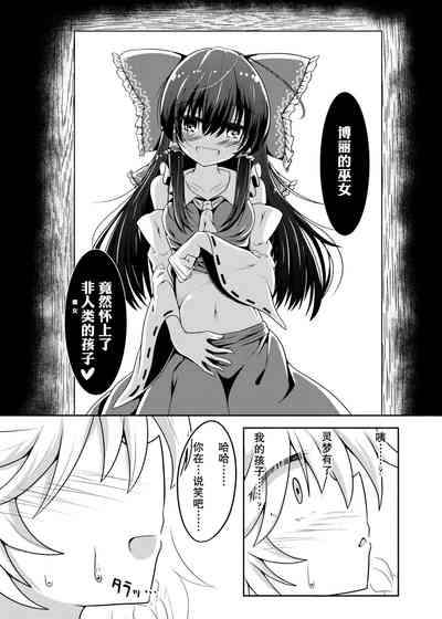 第32頁圖