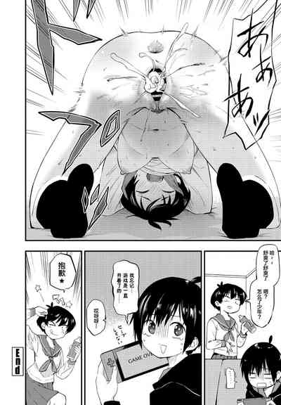 第20页图