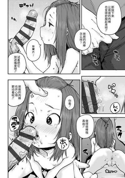 第104页图