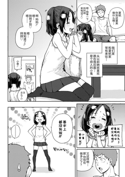 第132页图