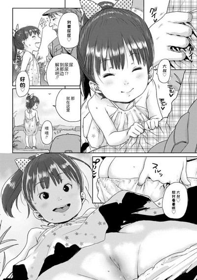 第52页图