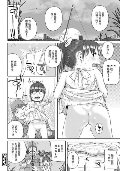第68页图