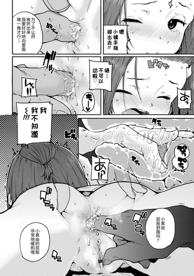 第96页图