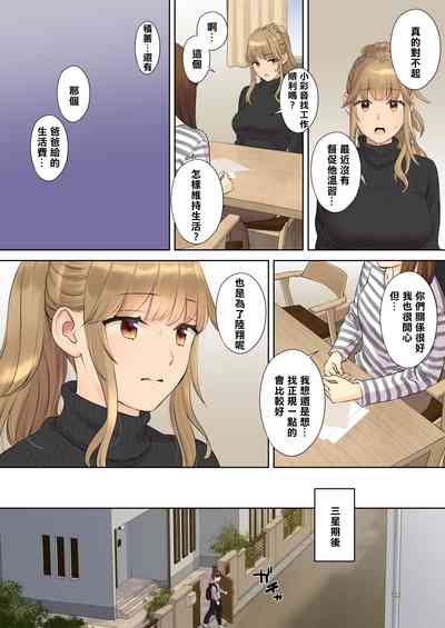 第72頁圖