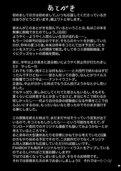 第32頁圖