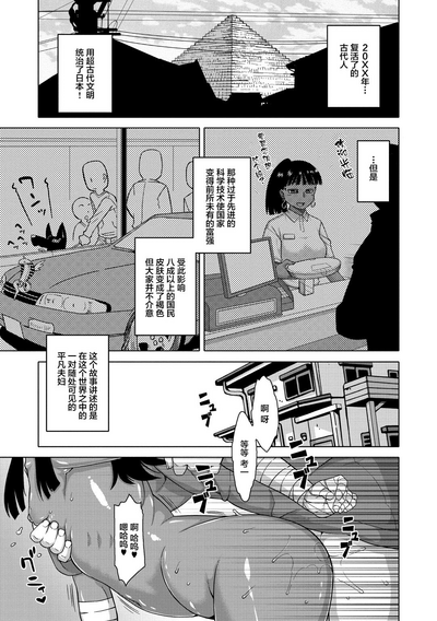 第144頁圖