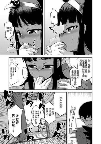第152頁圖