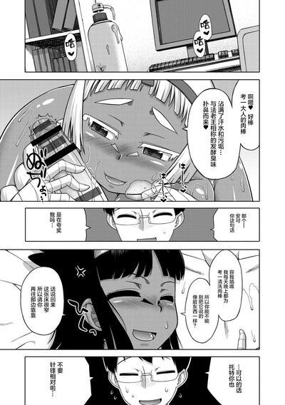 第164頁圖