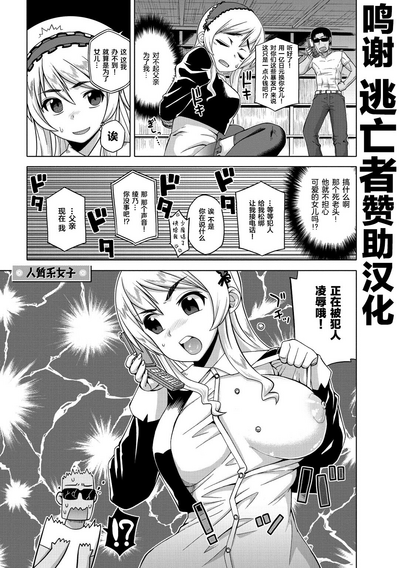 第184頁圖