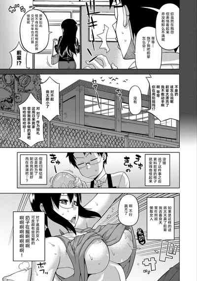 第192頁圖