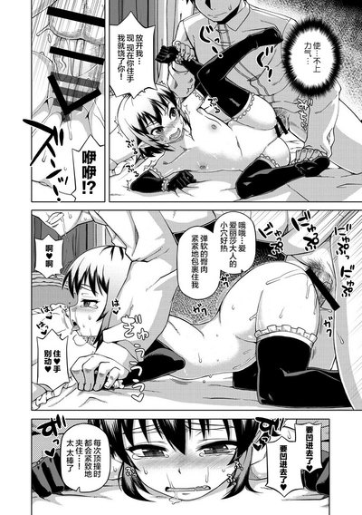第24頁圖