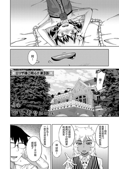 第52頁圖