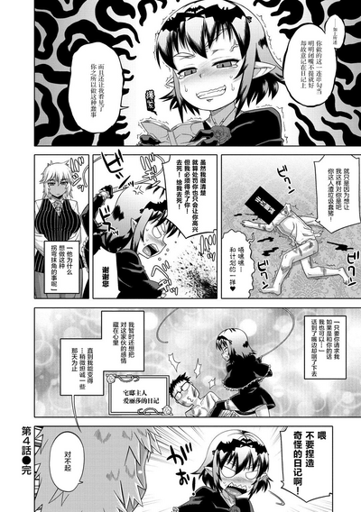 第92頁圖