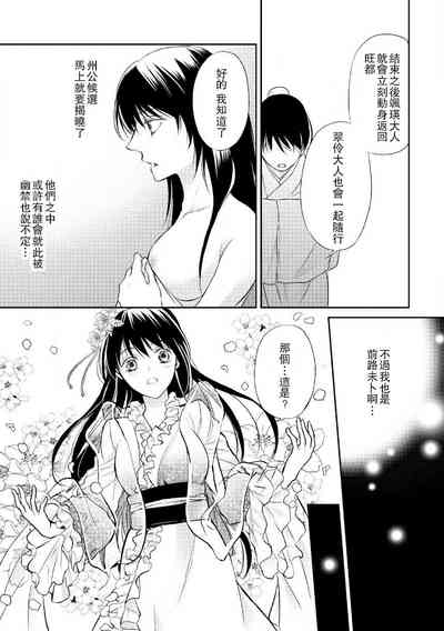 第100頁圖