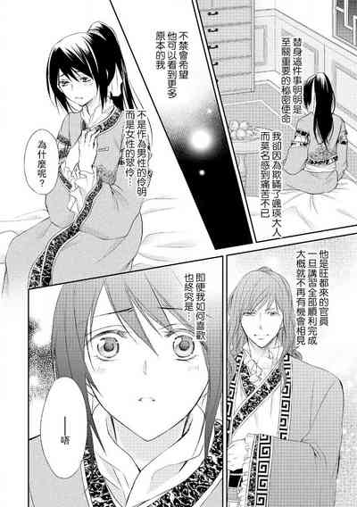 第56頁圖