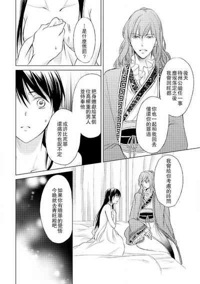 第84頁圖