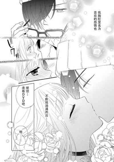 第24页图