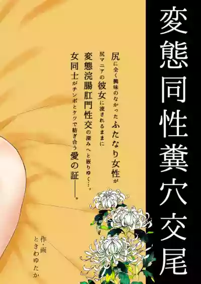 第24页图