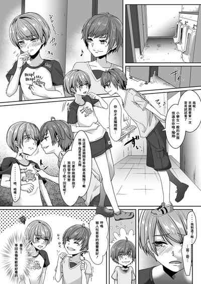 第4頁圖