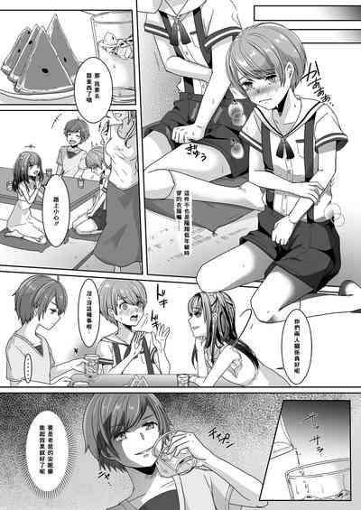 第8頁圖