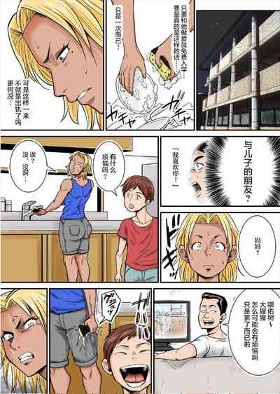 第16頁圖