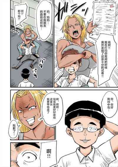 第4頁圖